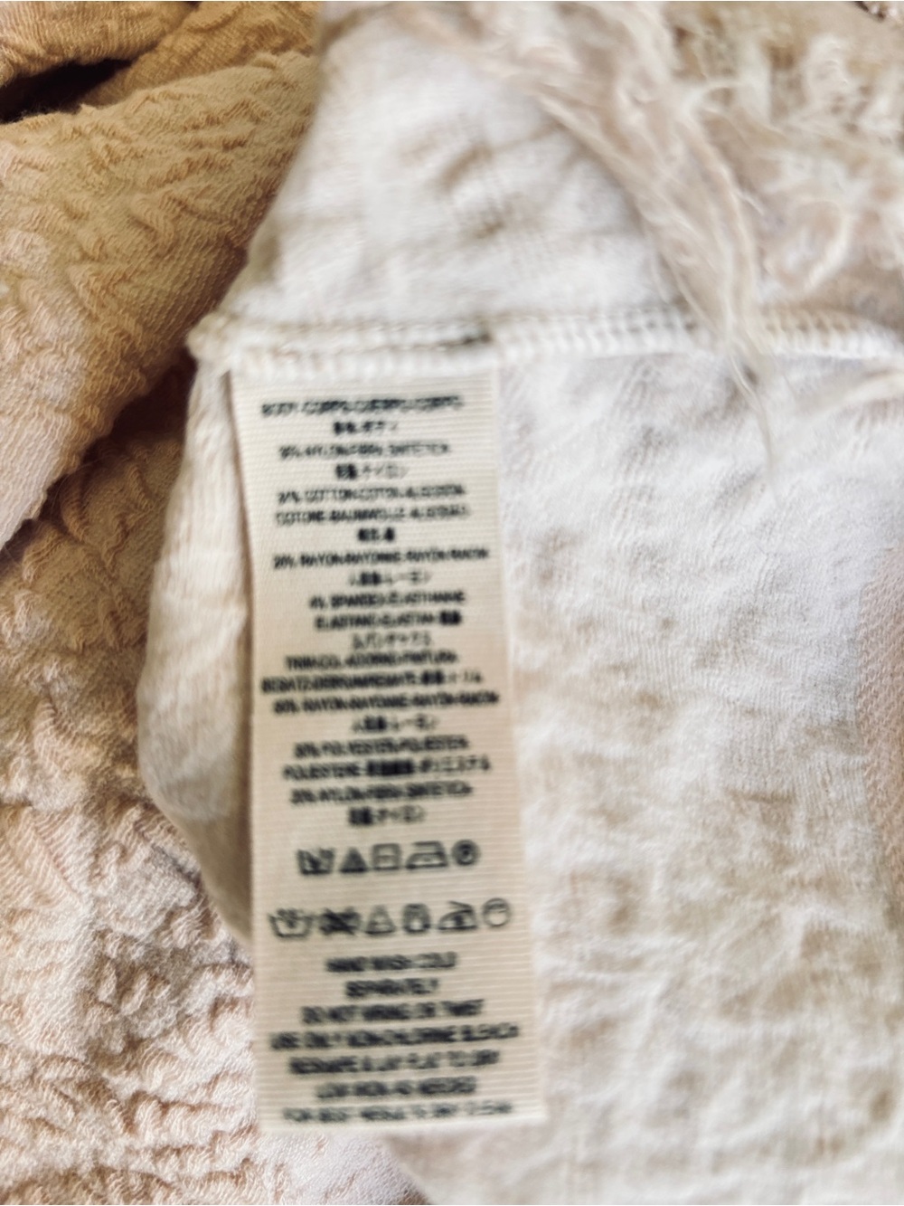 Free People Broken Glass Tunic Sweater Size S - Picture 5 of 5